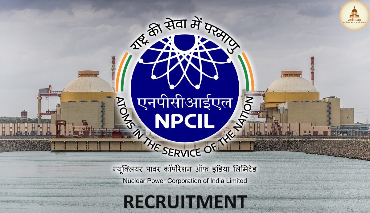 NPCIL