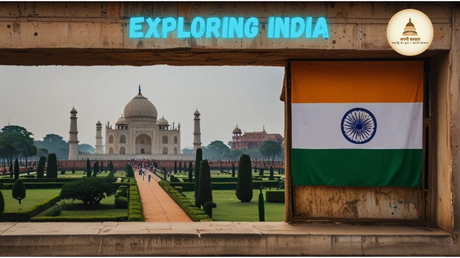 EXPLORING INDIA